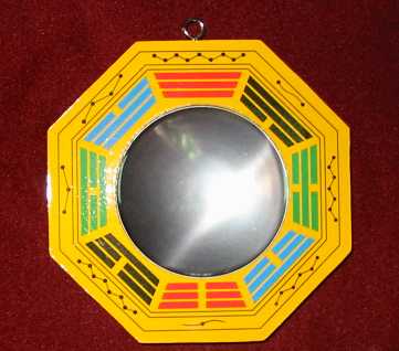 san yuan